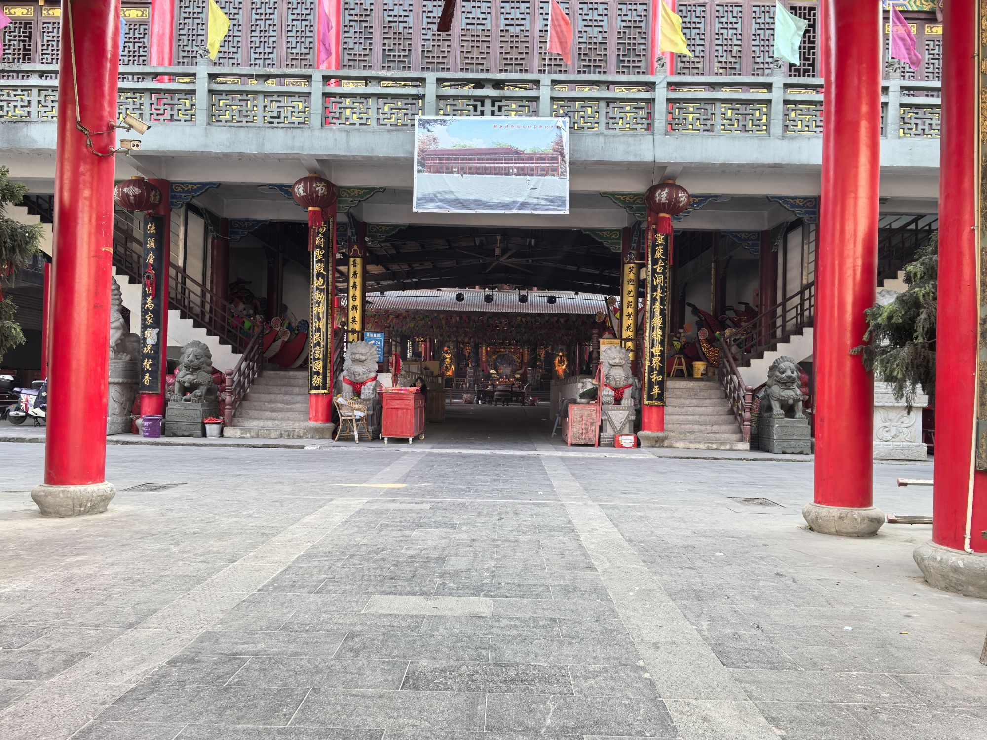 鲸头名胜风景区旅行图片 2