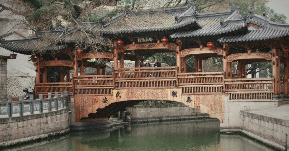 鲸头名胜风景区旅行图片 1