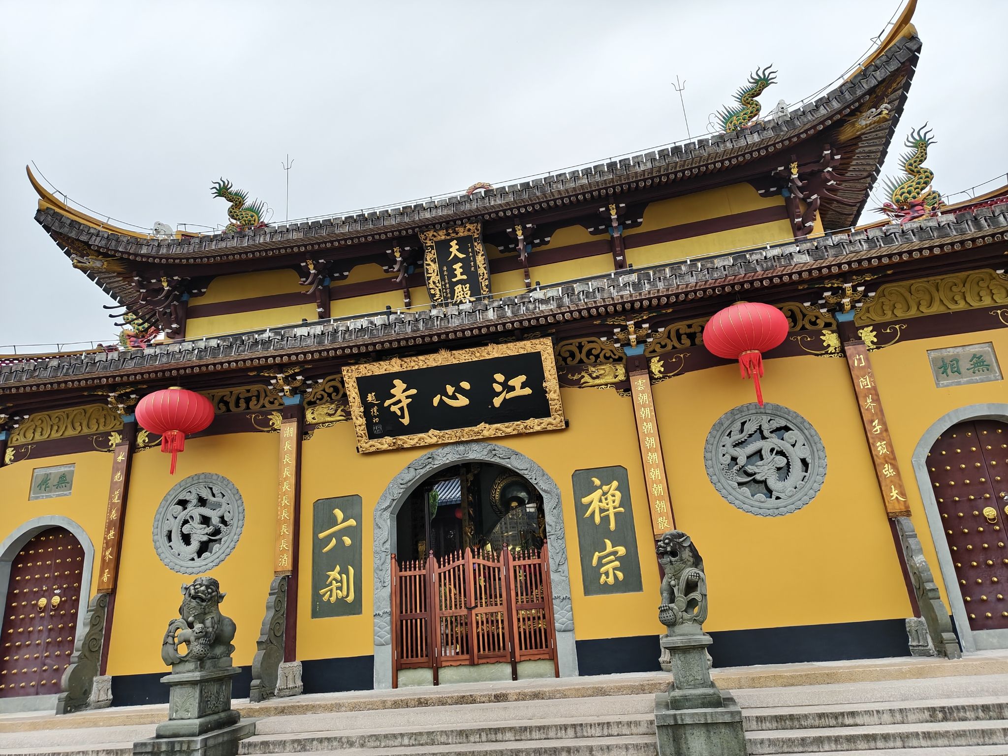 江心屿旅行图片 3