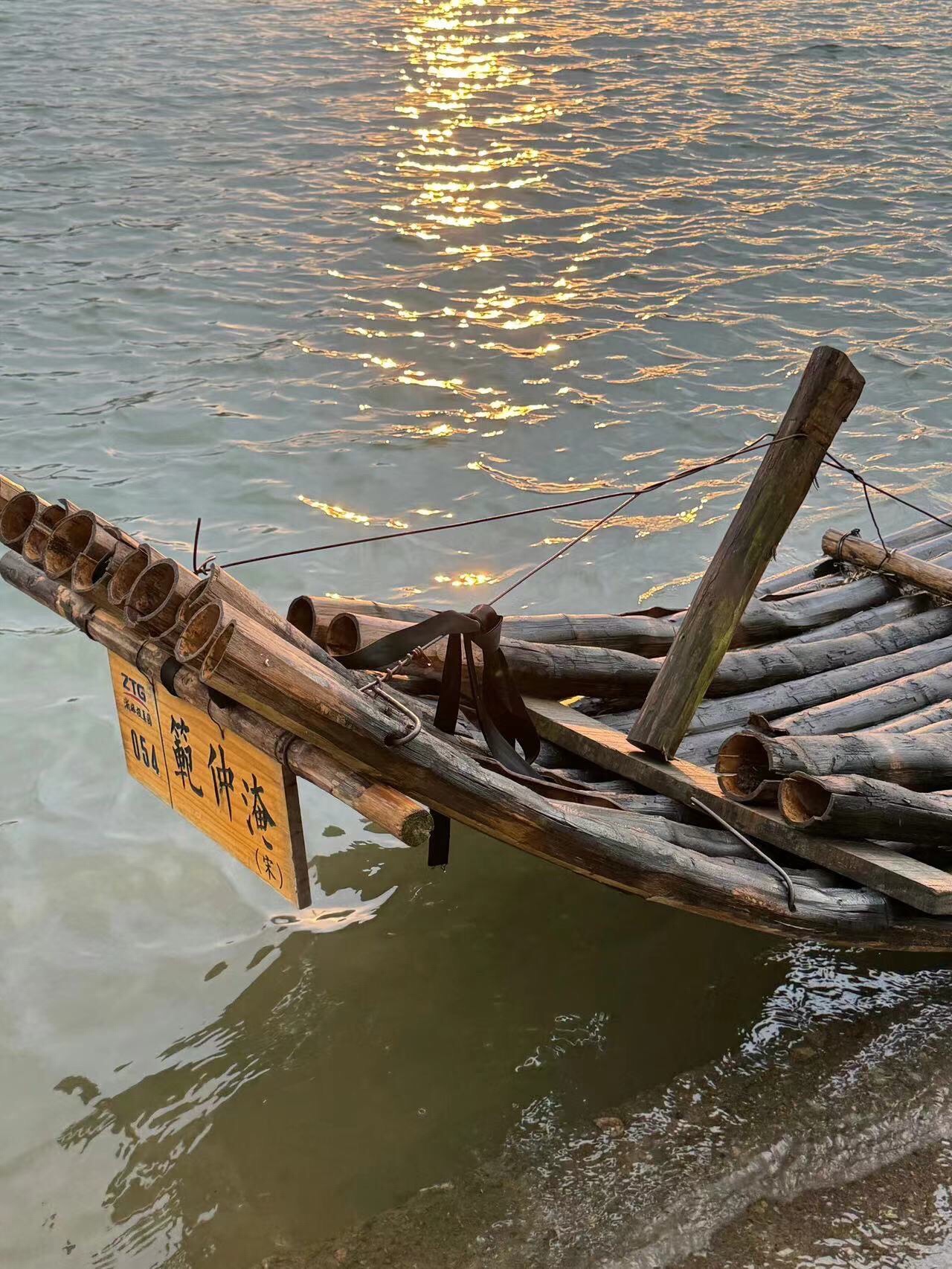 楠溪江风景名胜区旅行图片 2