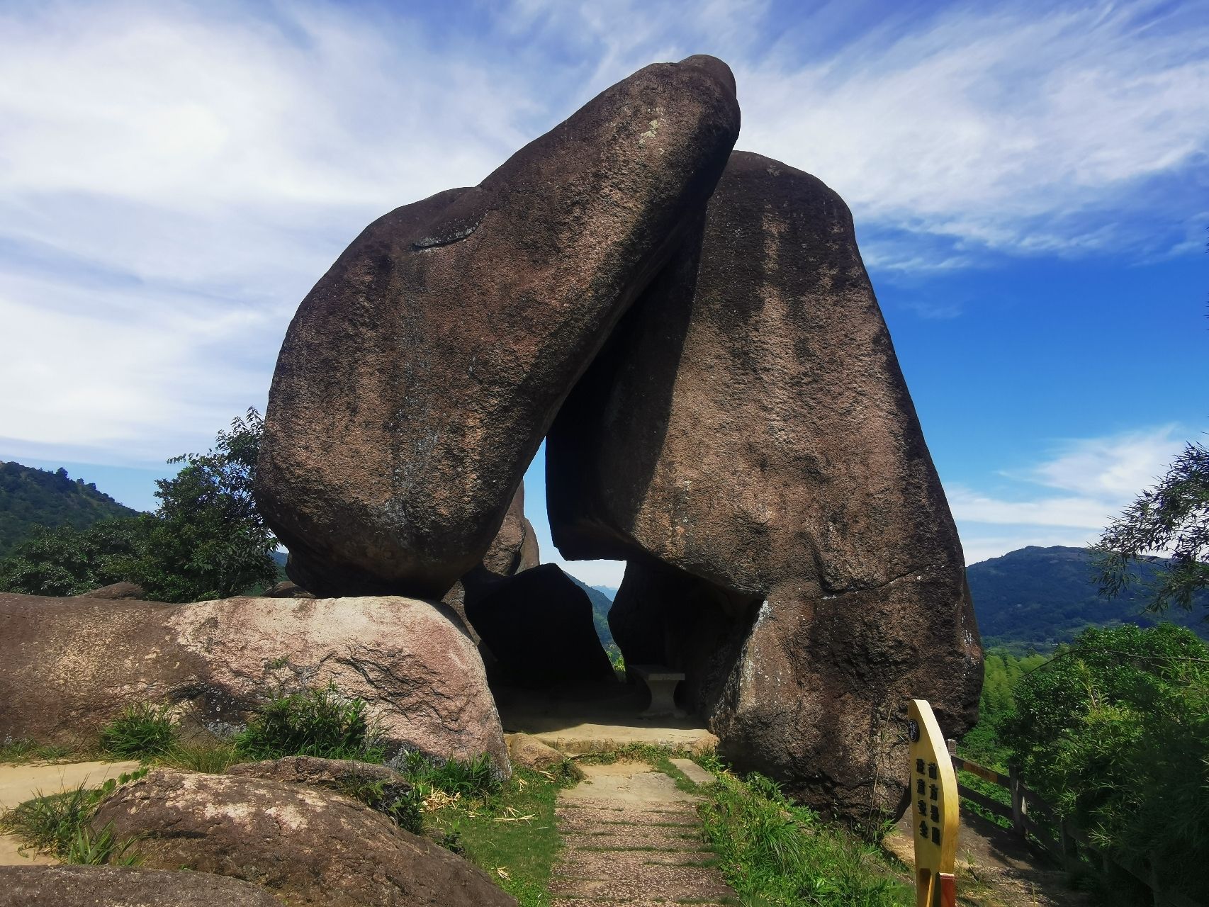 石聚堂风景区旅行图片 1
