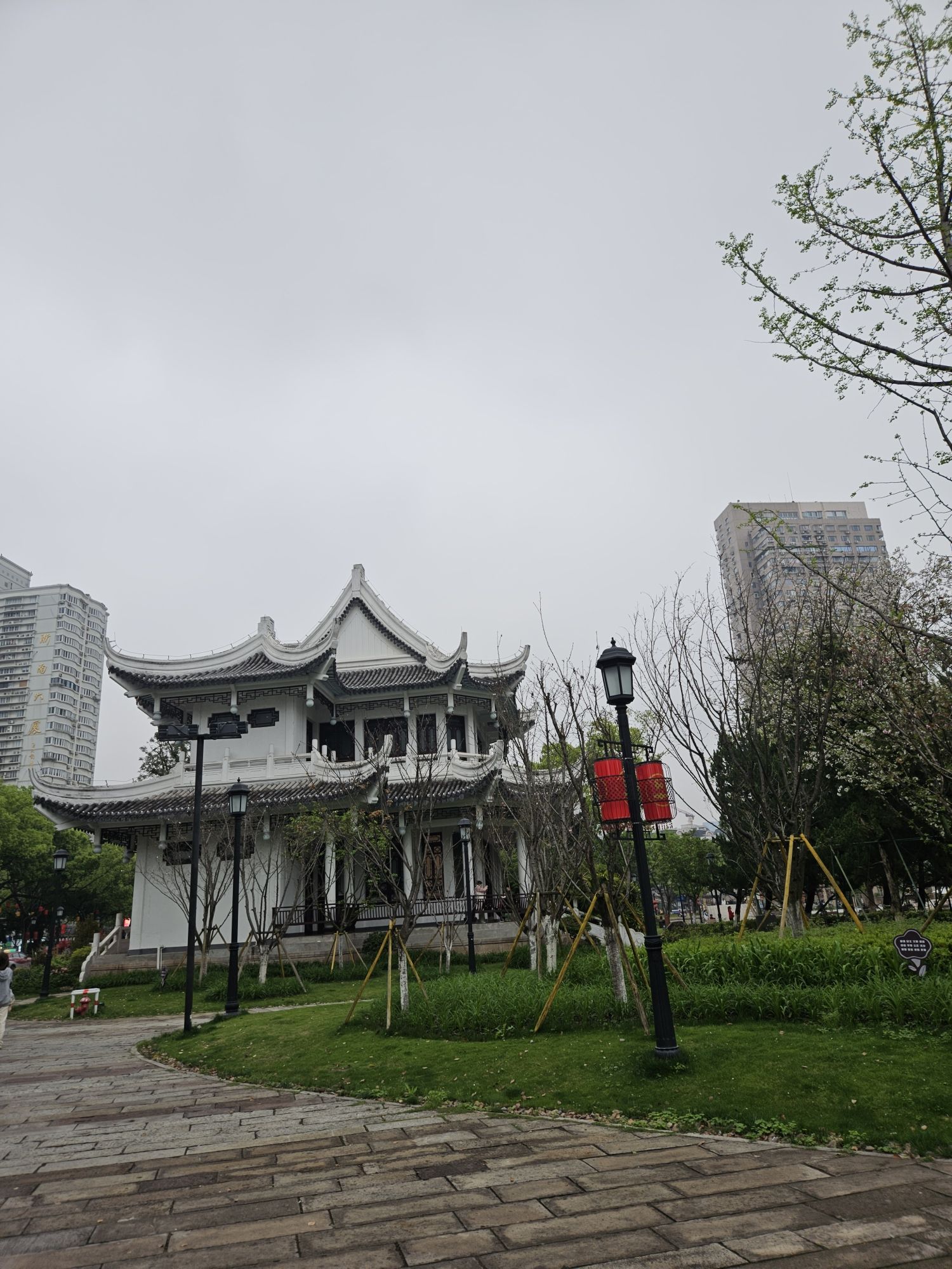 中山公园旅行图片 3