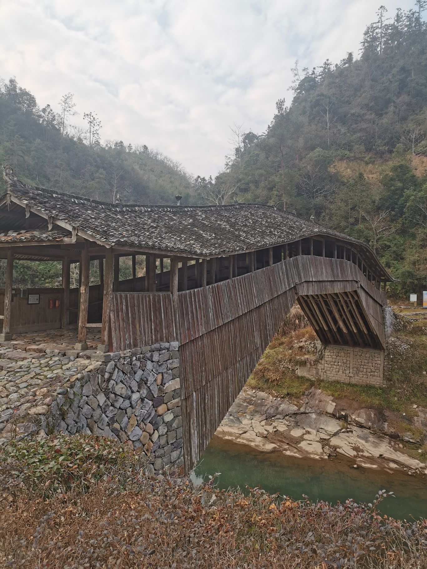 仙居桥旅行图片 2
