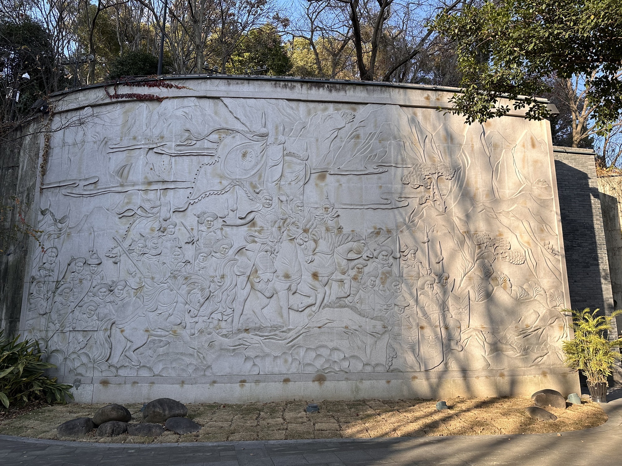 巽山公园旅行图片 2