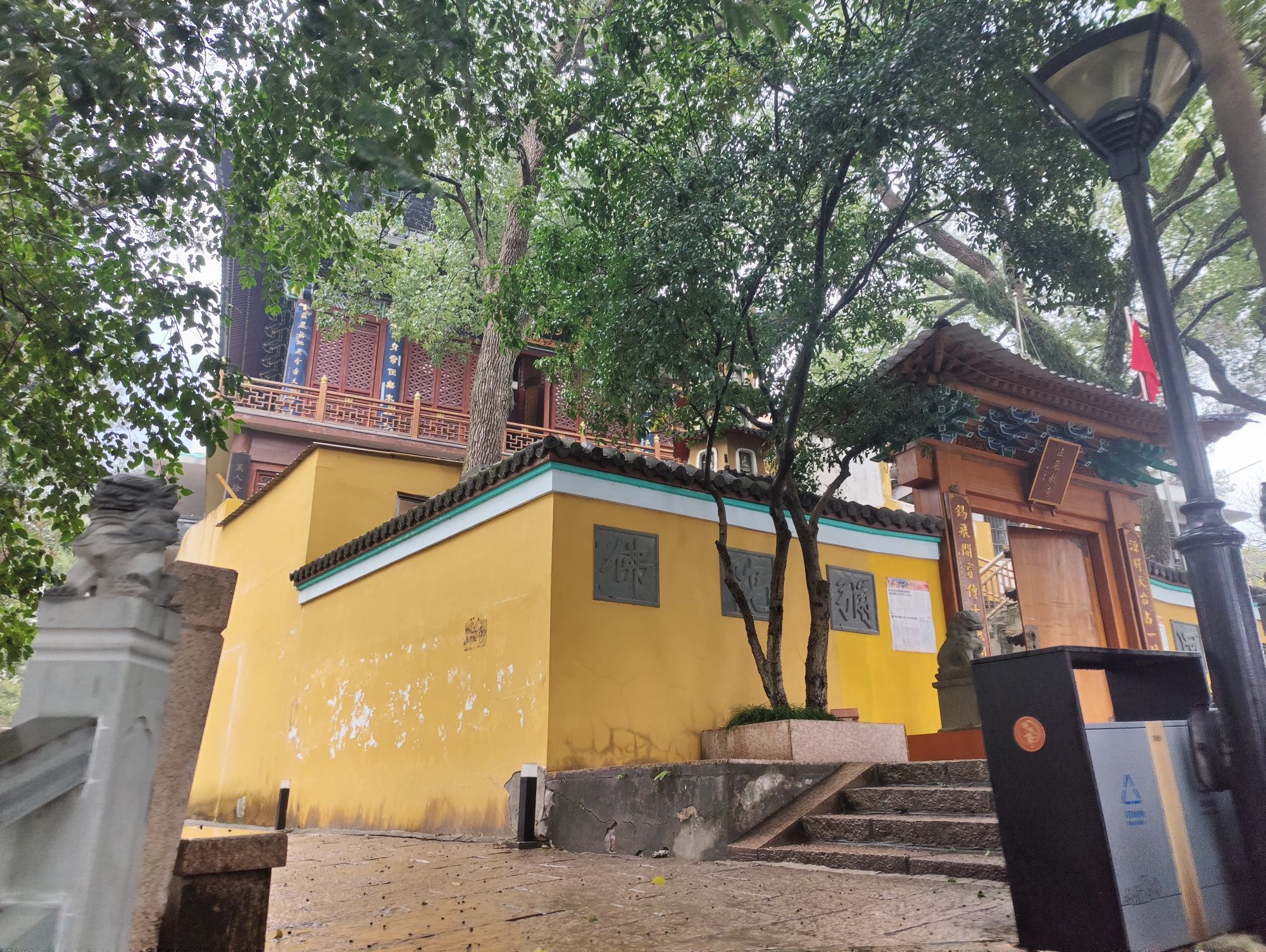 巽山公园旅行图片 3