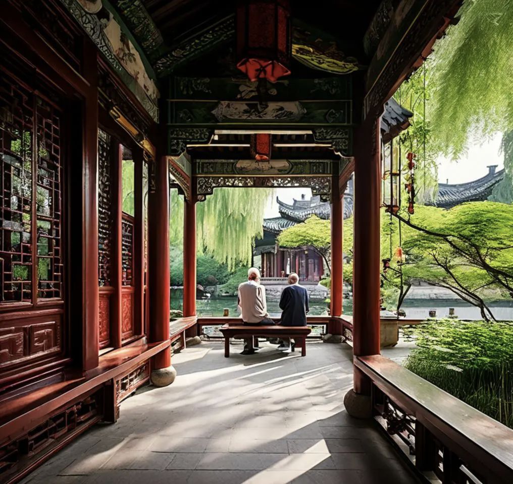 老年友好公园旅行图片 1