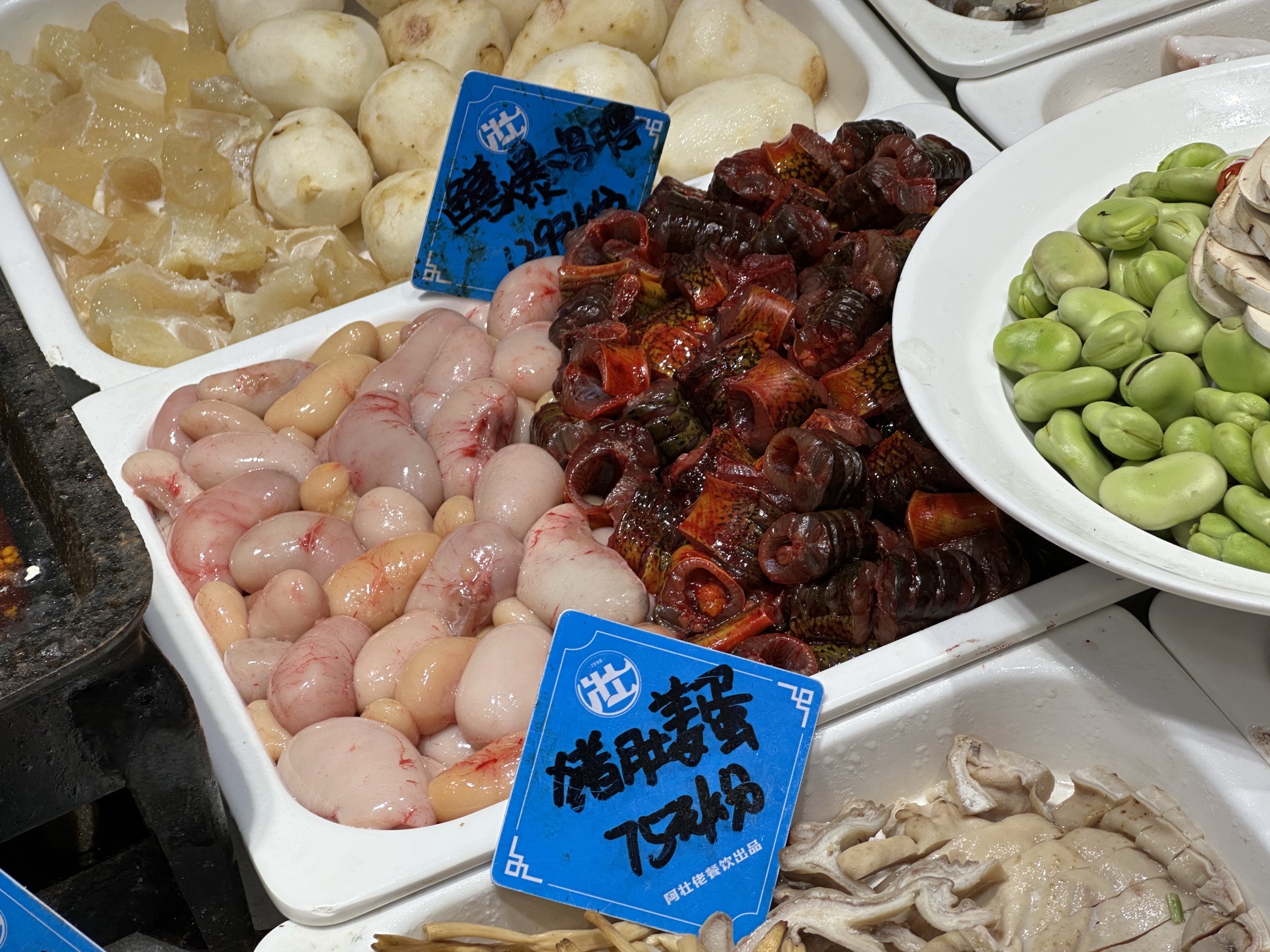 温州排档(丹霞路店)
