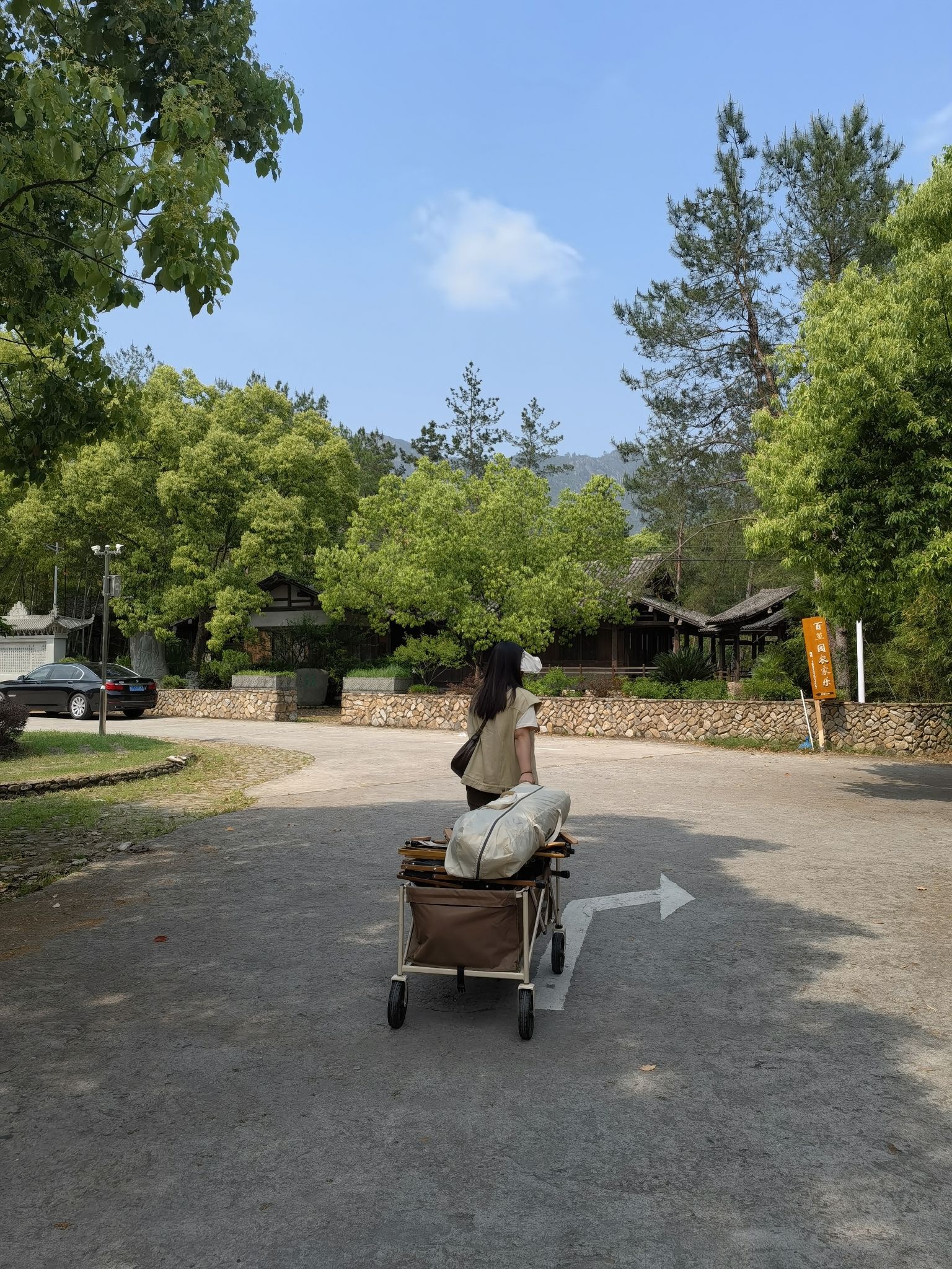楠洋百草园旅行图片 2
