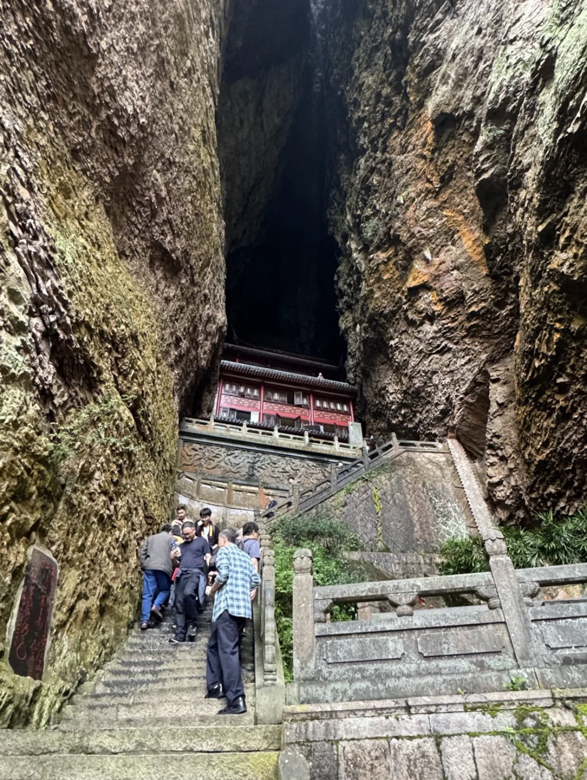 雁荡山风景名胜区旅行图片 2
