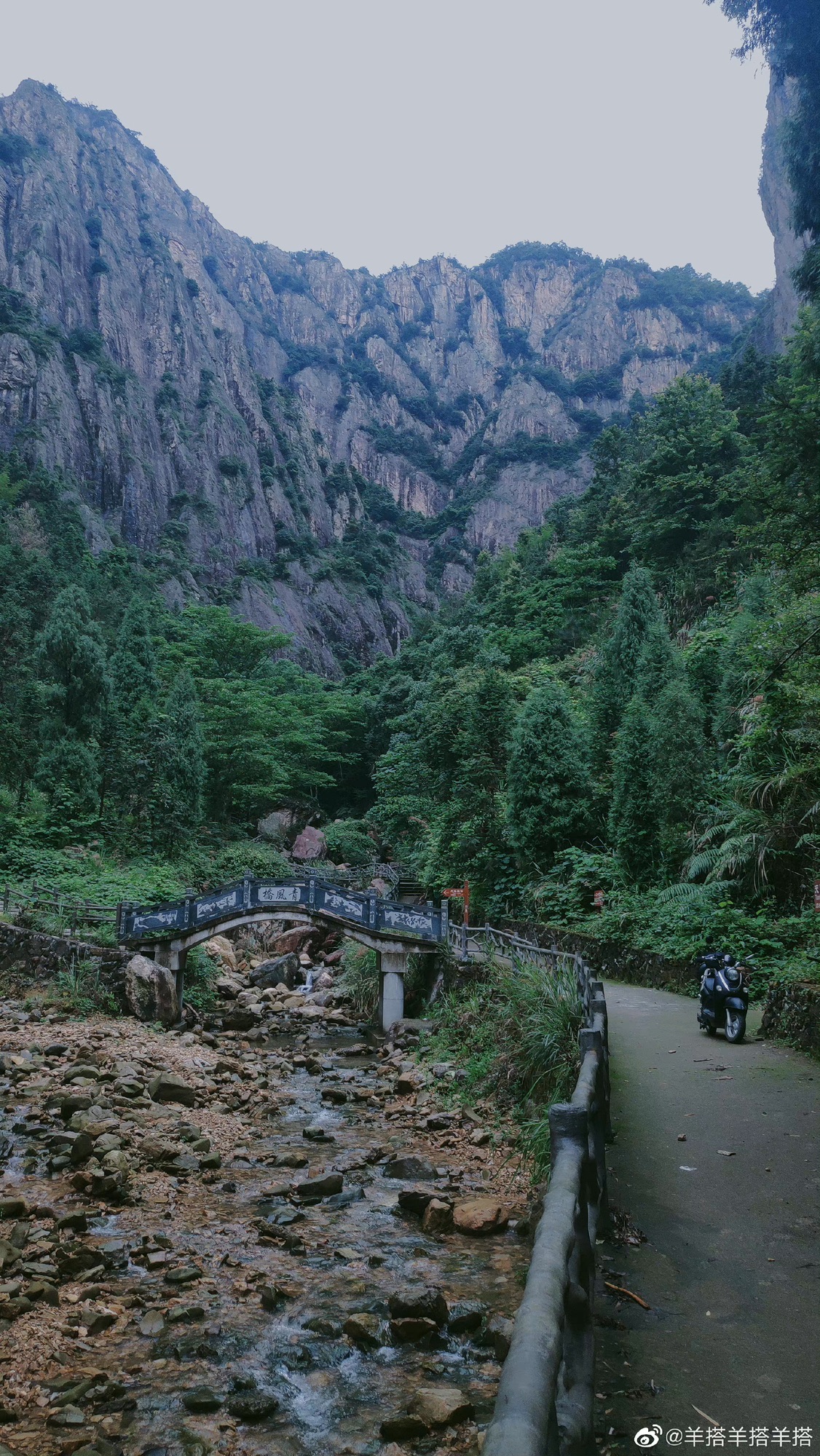 天露谷瀑布旅行图片 1