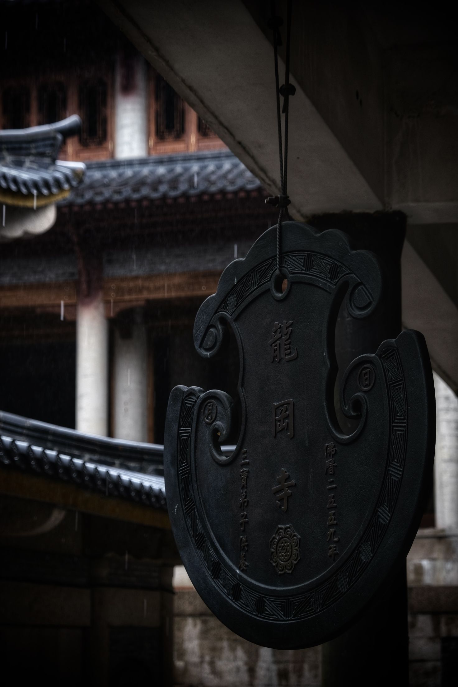 龙冈寺