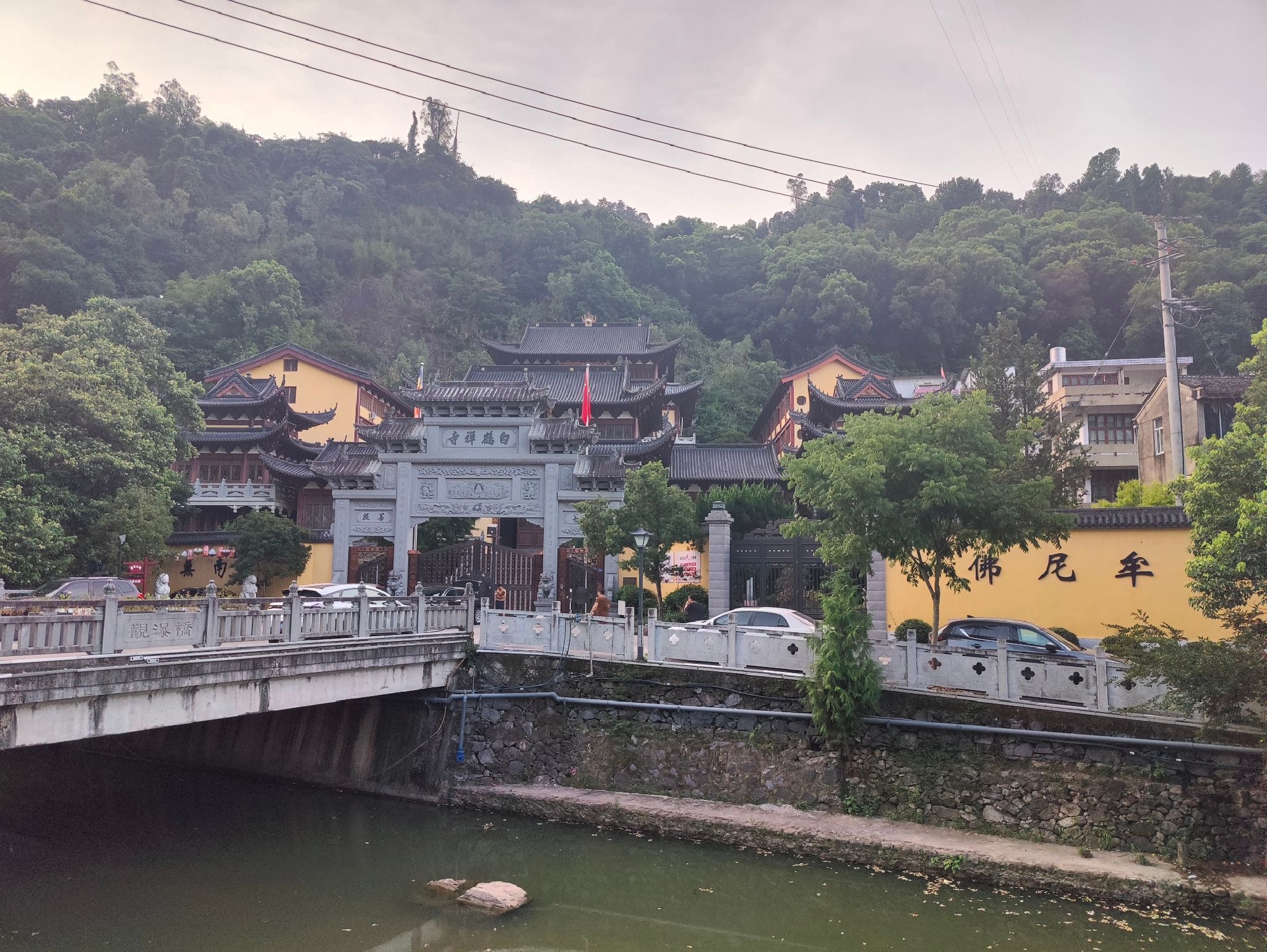 景贤亭公园旅行图片 1