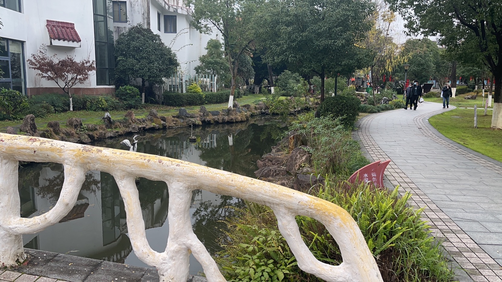 鳌江公园旅行图片 2