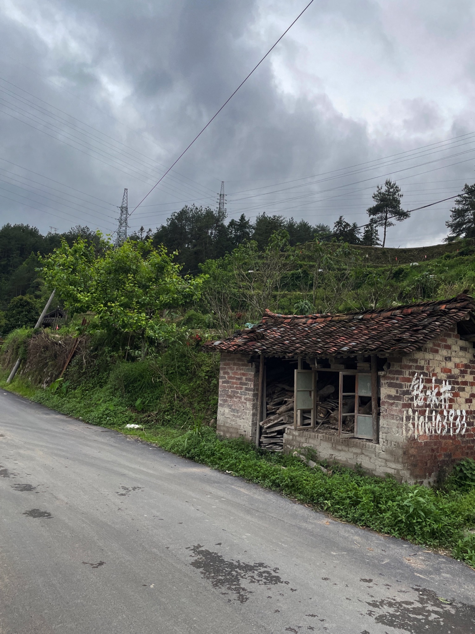 岩门大峡谷旅行图片 3