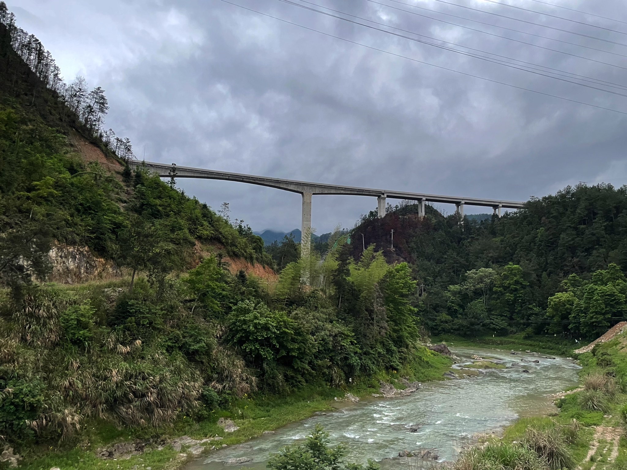 岩门大峡谷旅行图片 1