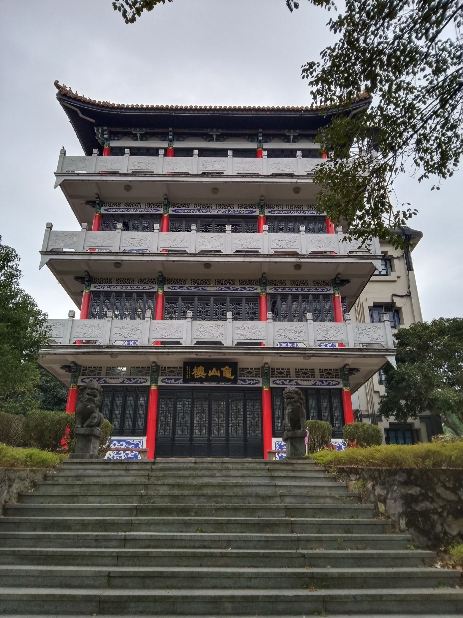 龟山公园旅行图片 2