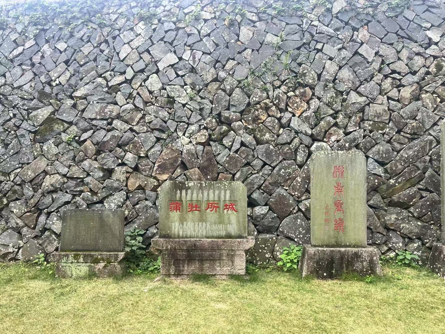 蒲壮所城旅行图片 3