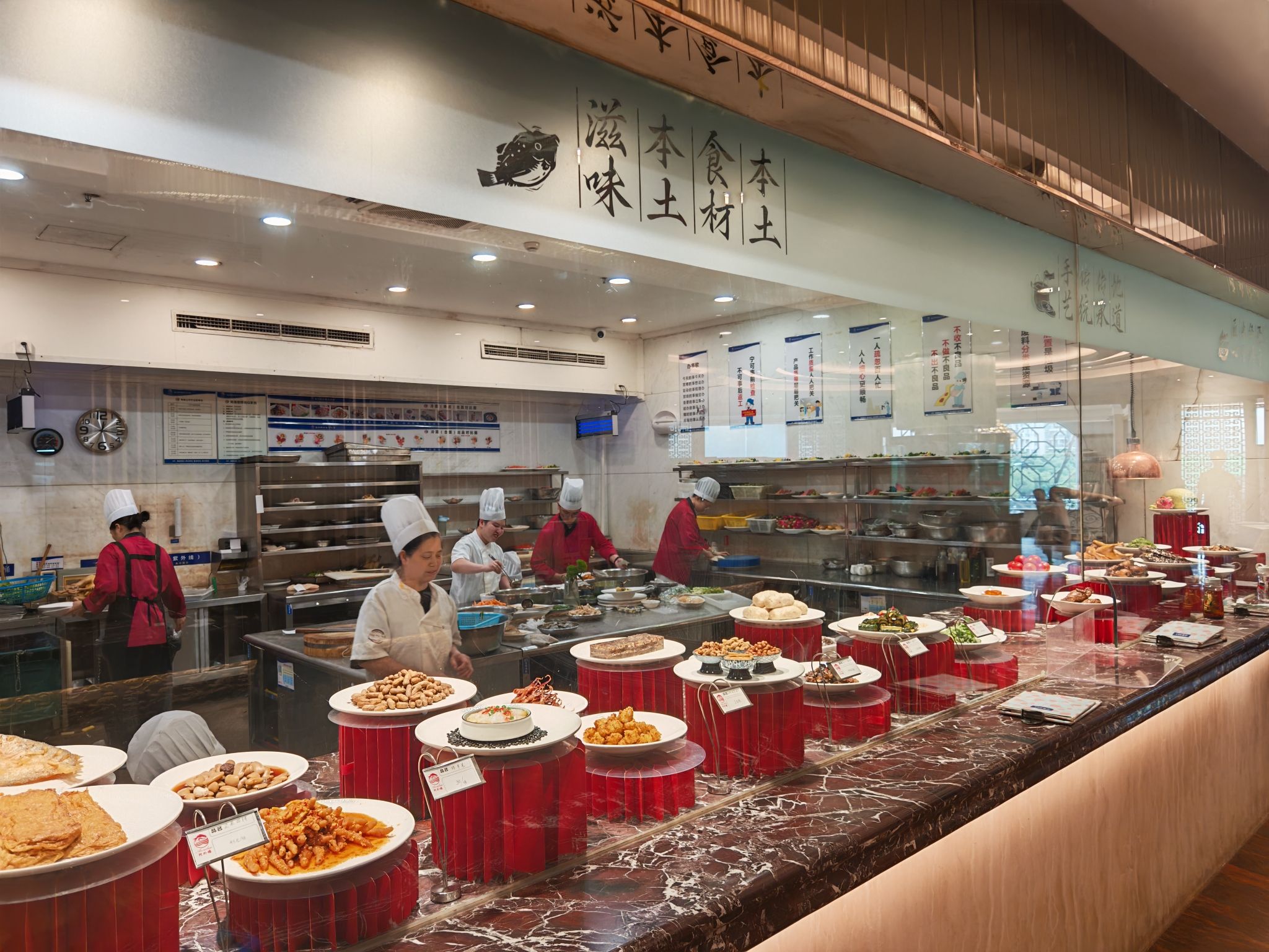 温州阿外楼大酒店(新南站店)