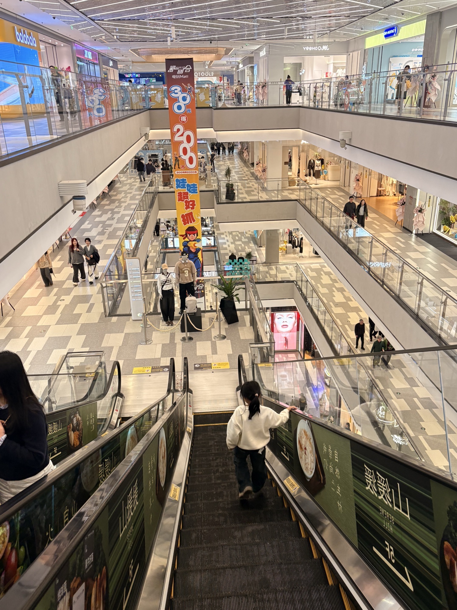 三垟湿地保护区旅行图片 1