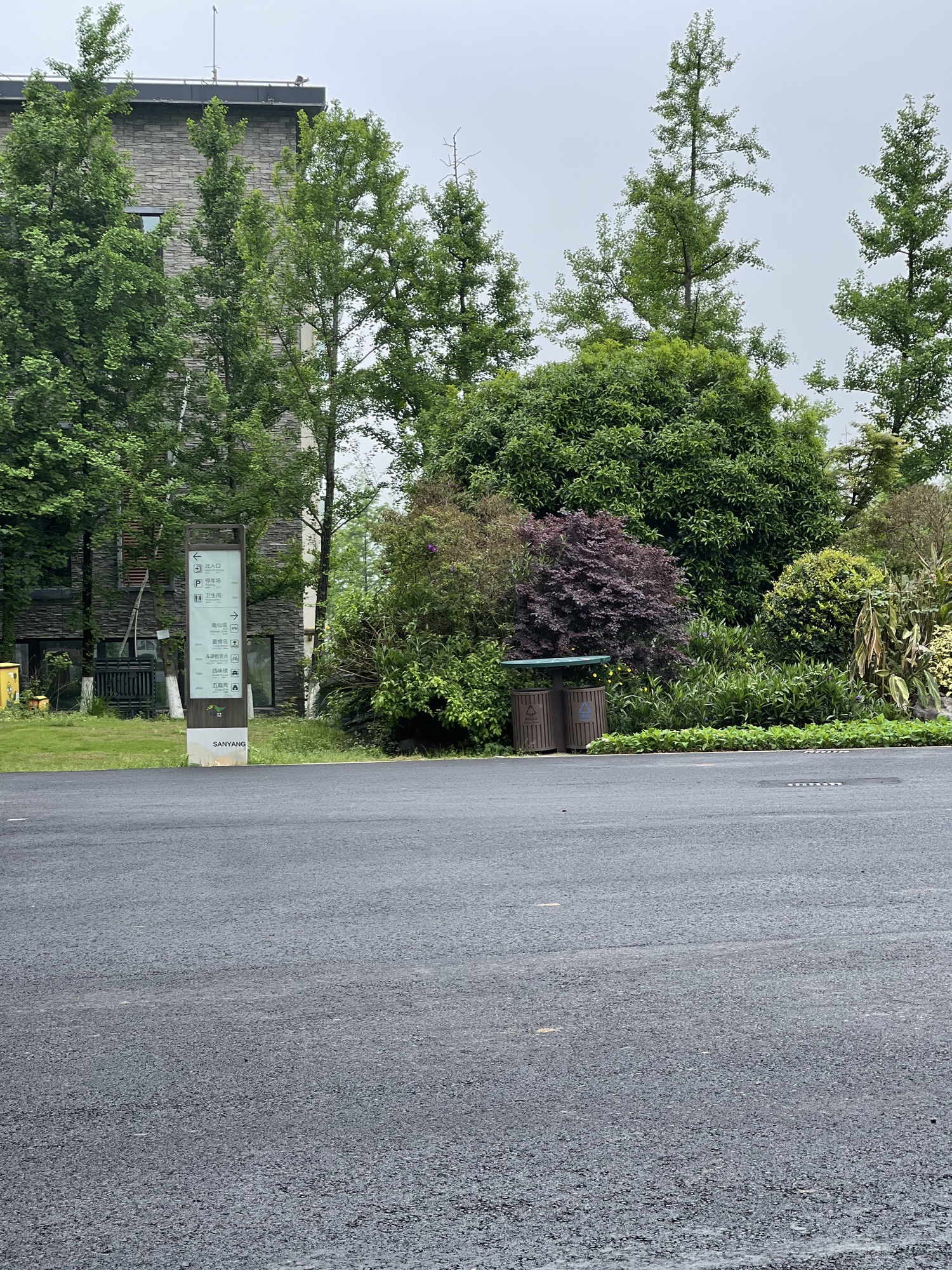 三垟湿地保护区旅行图片 3