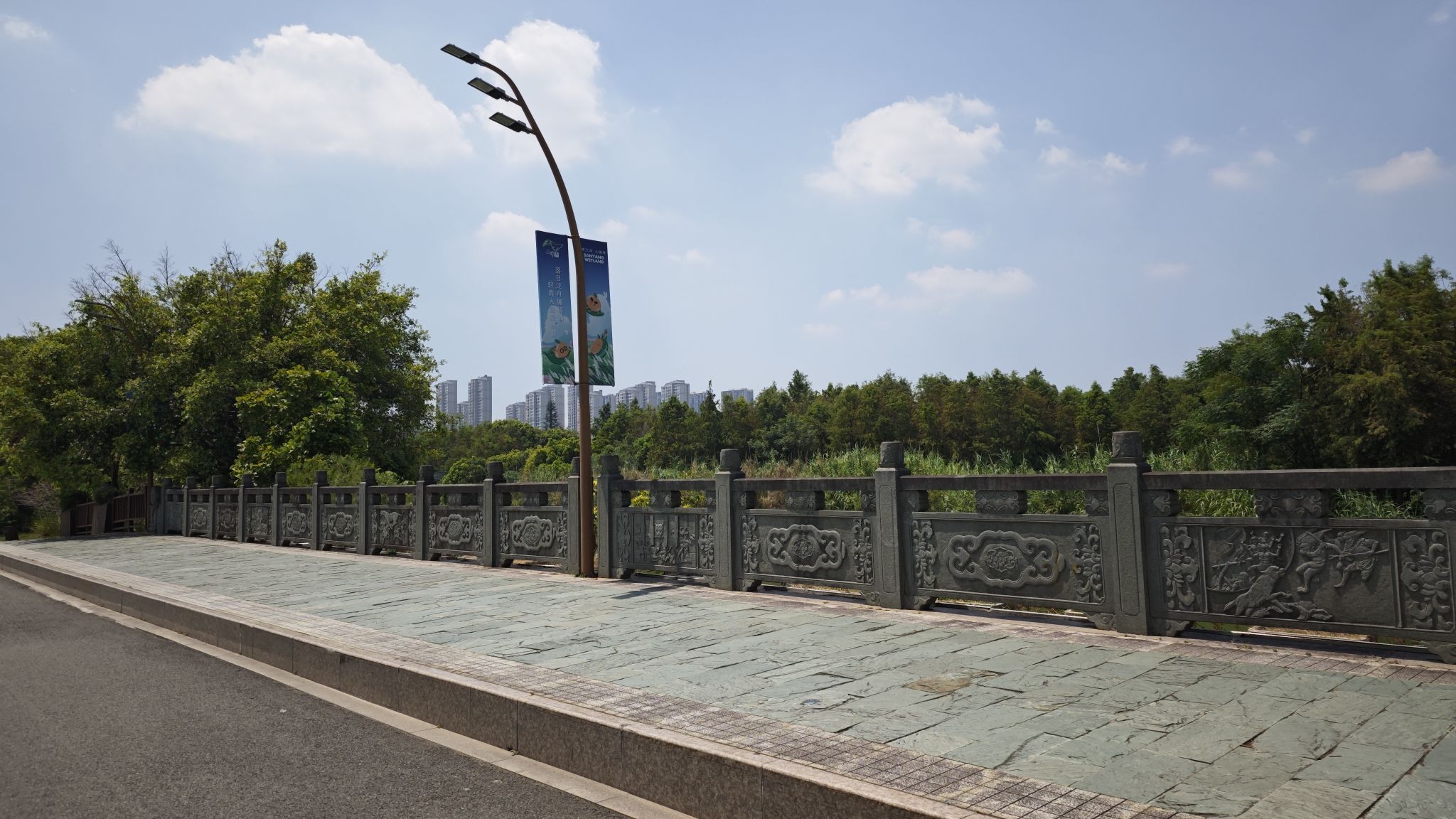 三垟湿地保护区旅行图片 3