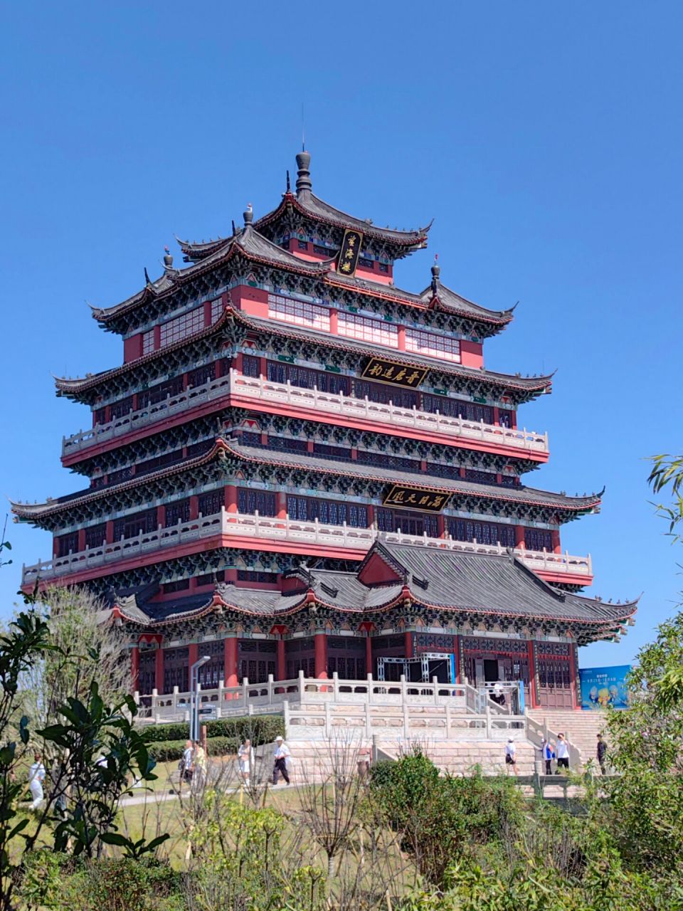 洞头风景名胜区旅行图片 3
