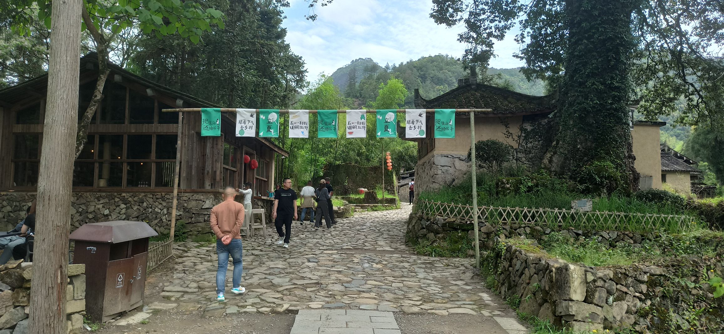 墟里·徐岙底社区旅行图片 1