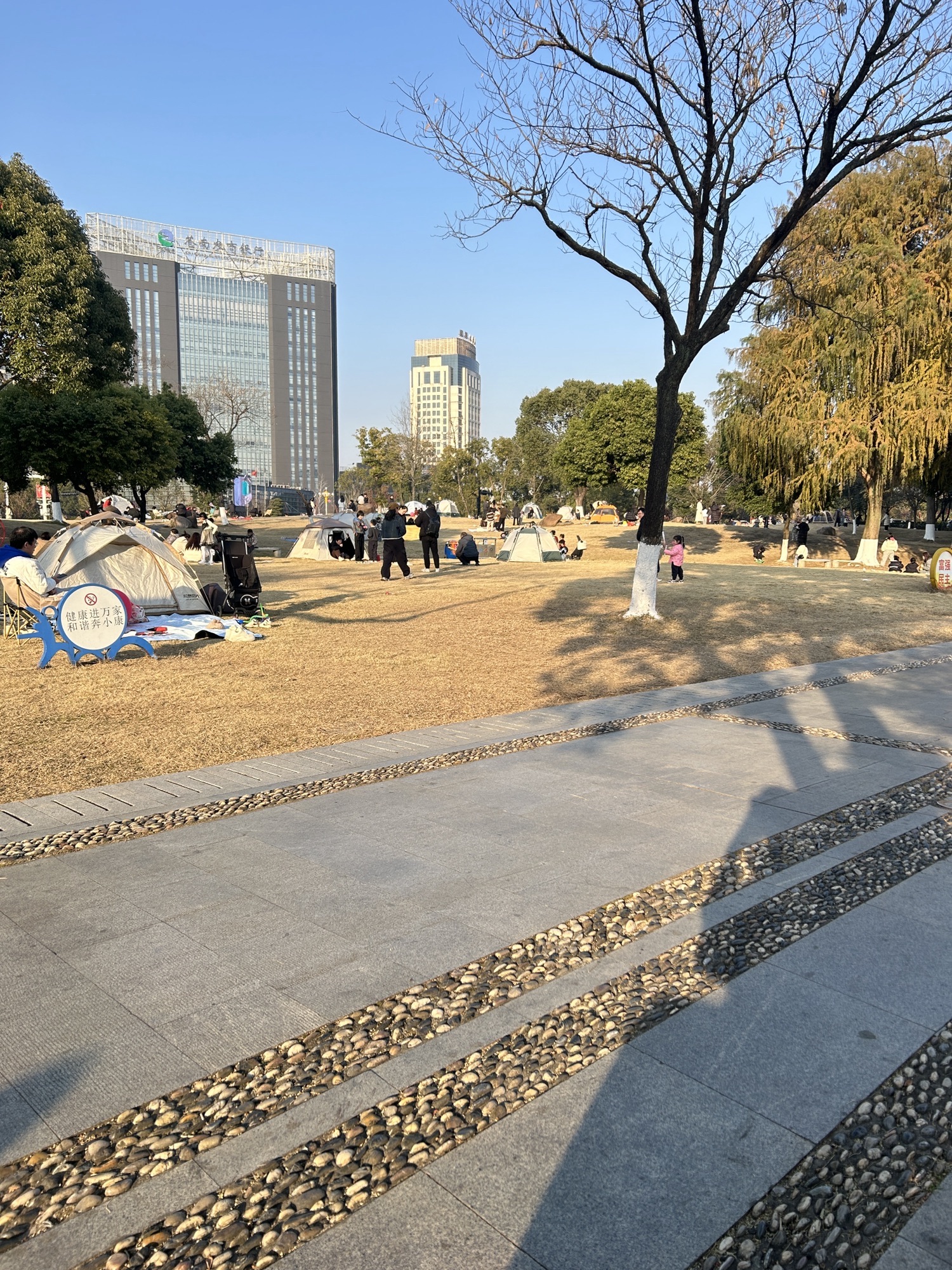 水景公园旅行图片 1