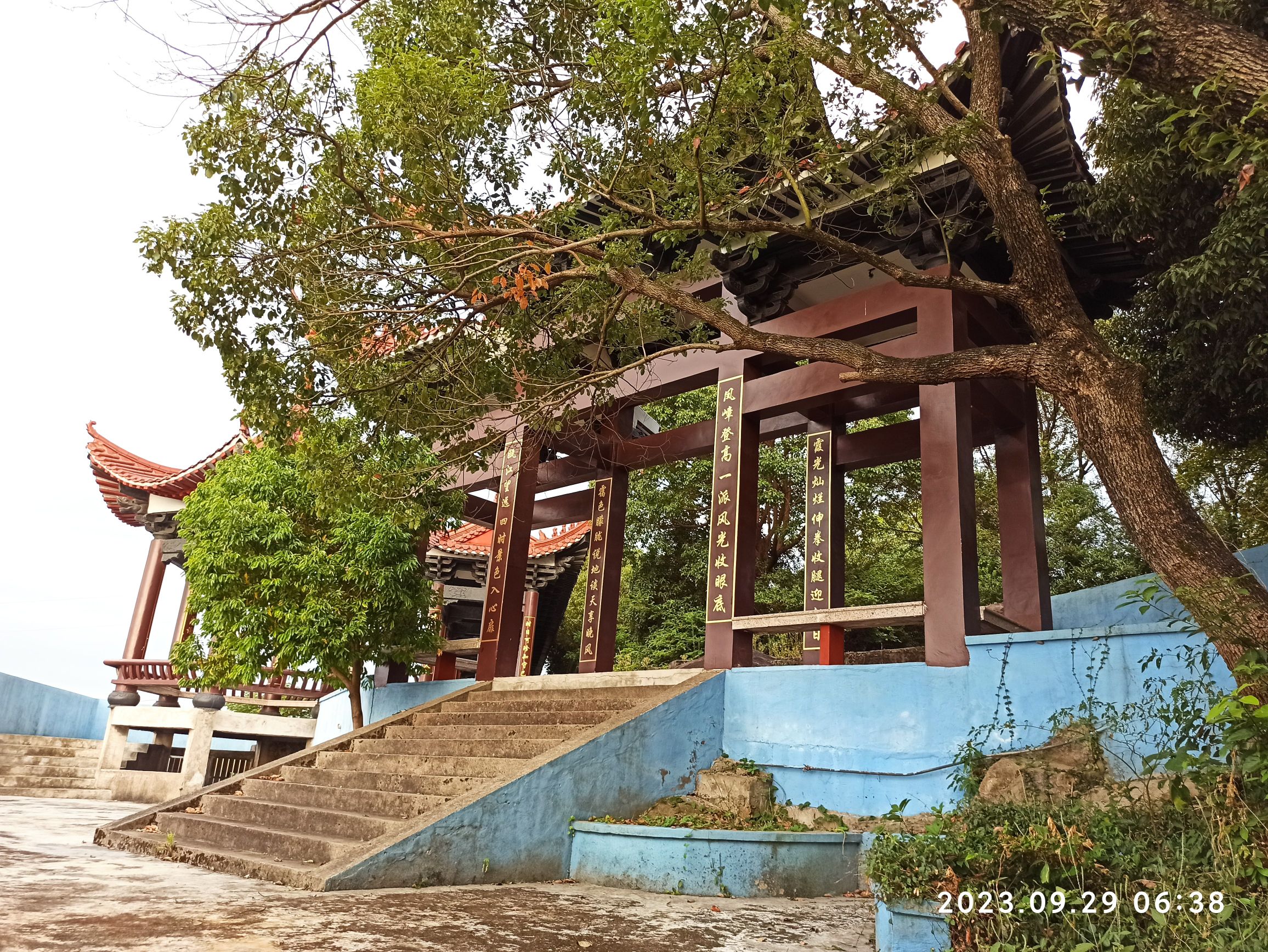 凤凰山休闲乐园旅行图片 3
