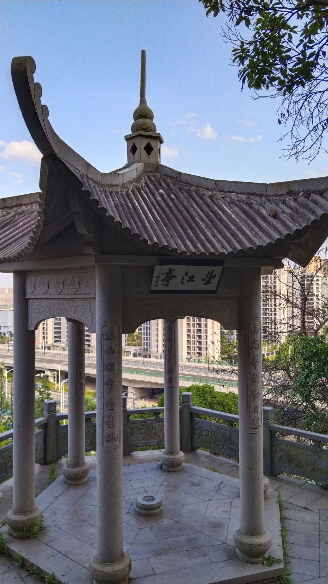 凤凰山休闲乐园旅行图片 3