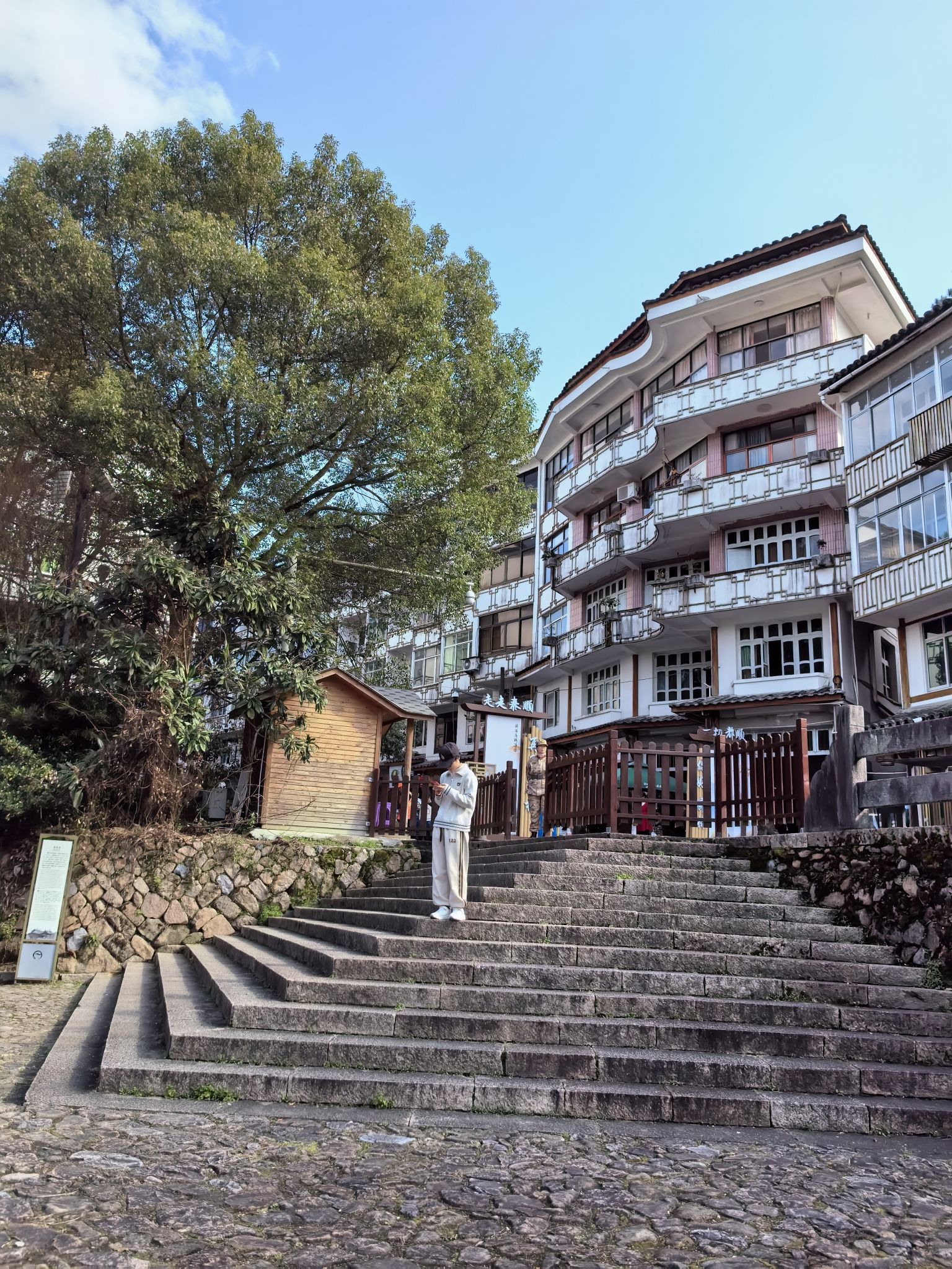 泗溪廊桥风景区旅行图片 2