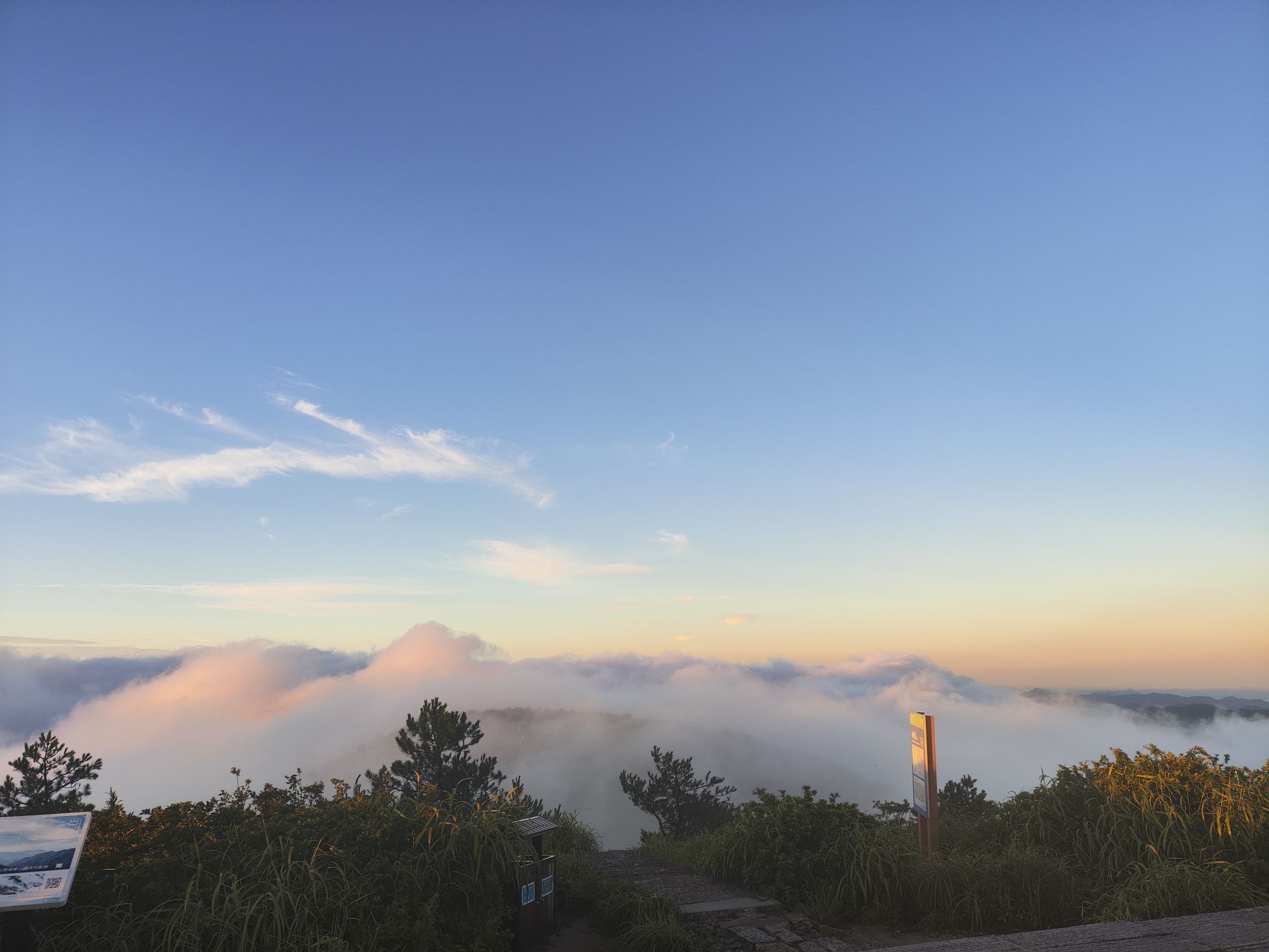 龙泉山景区旅行图片 2
