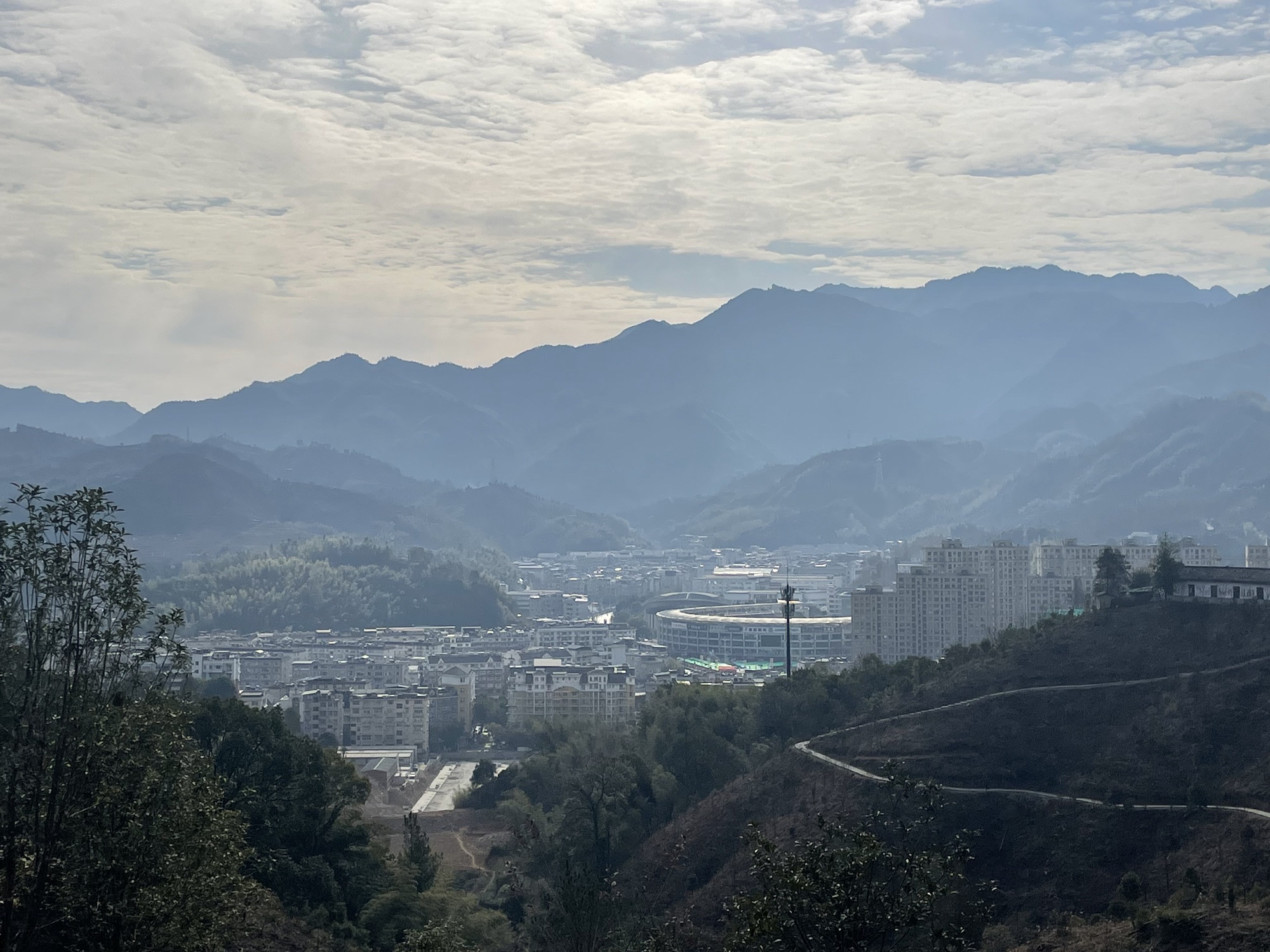 妙高山公园旅行图片 1
