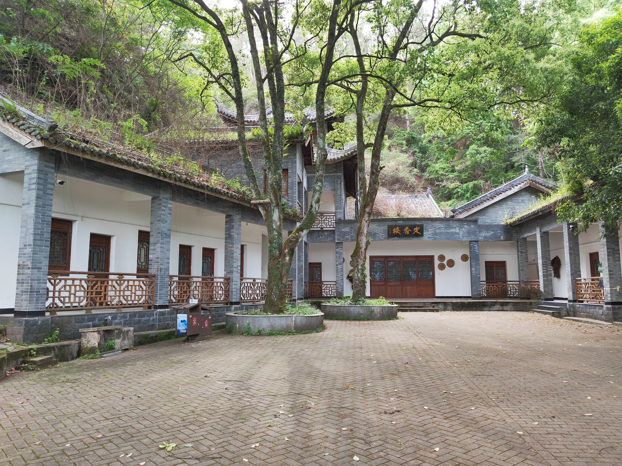 东西岩风景区旅行图片 1
