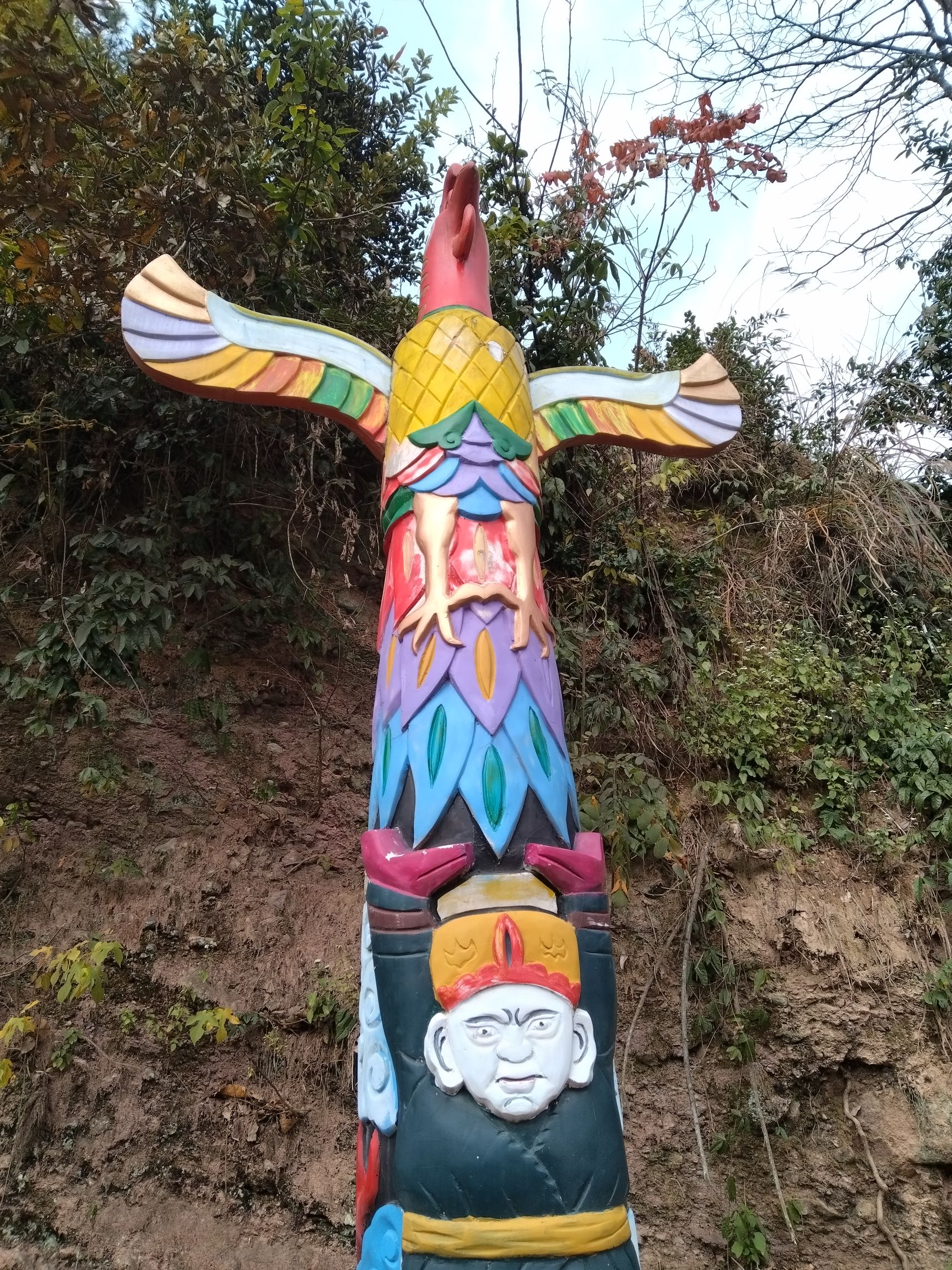 东西岩风景区旅行图片 2