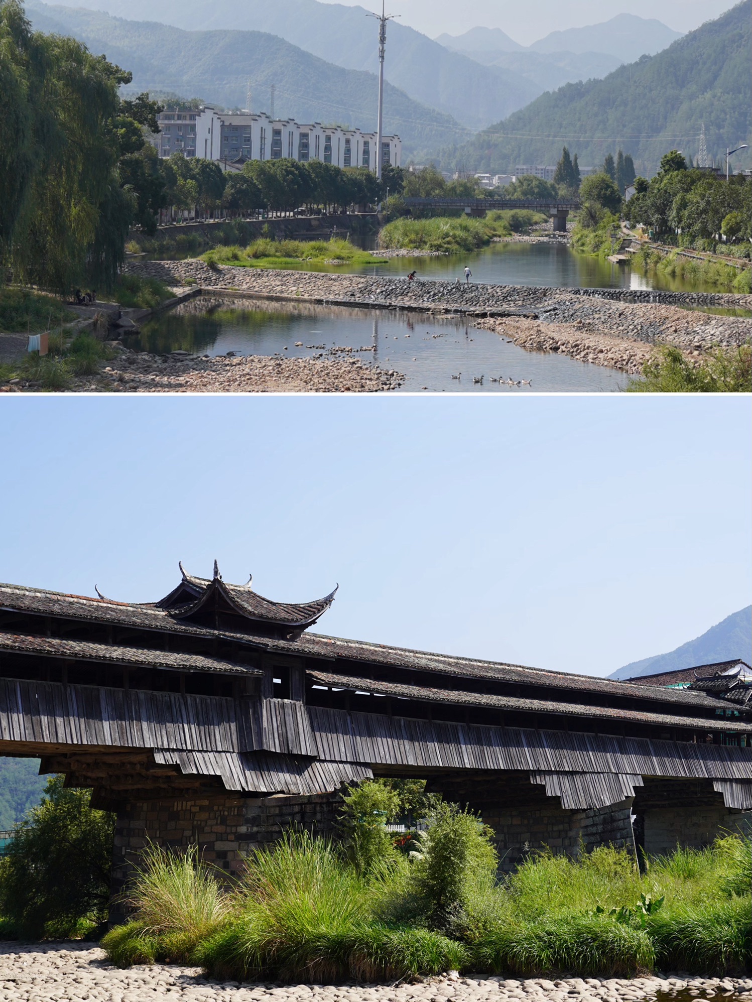 永和桥旅行图片 2