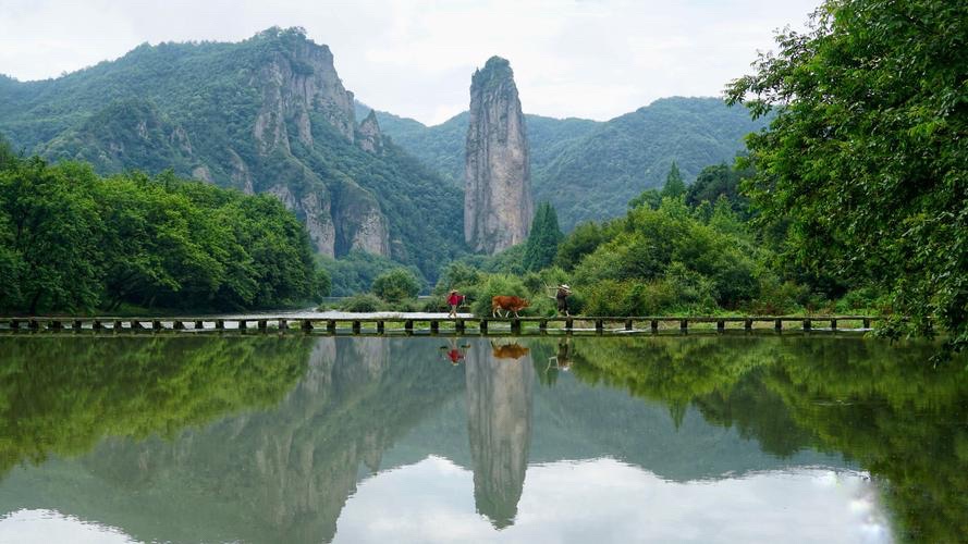 缙云仙都景区旅行图片 2