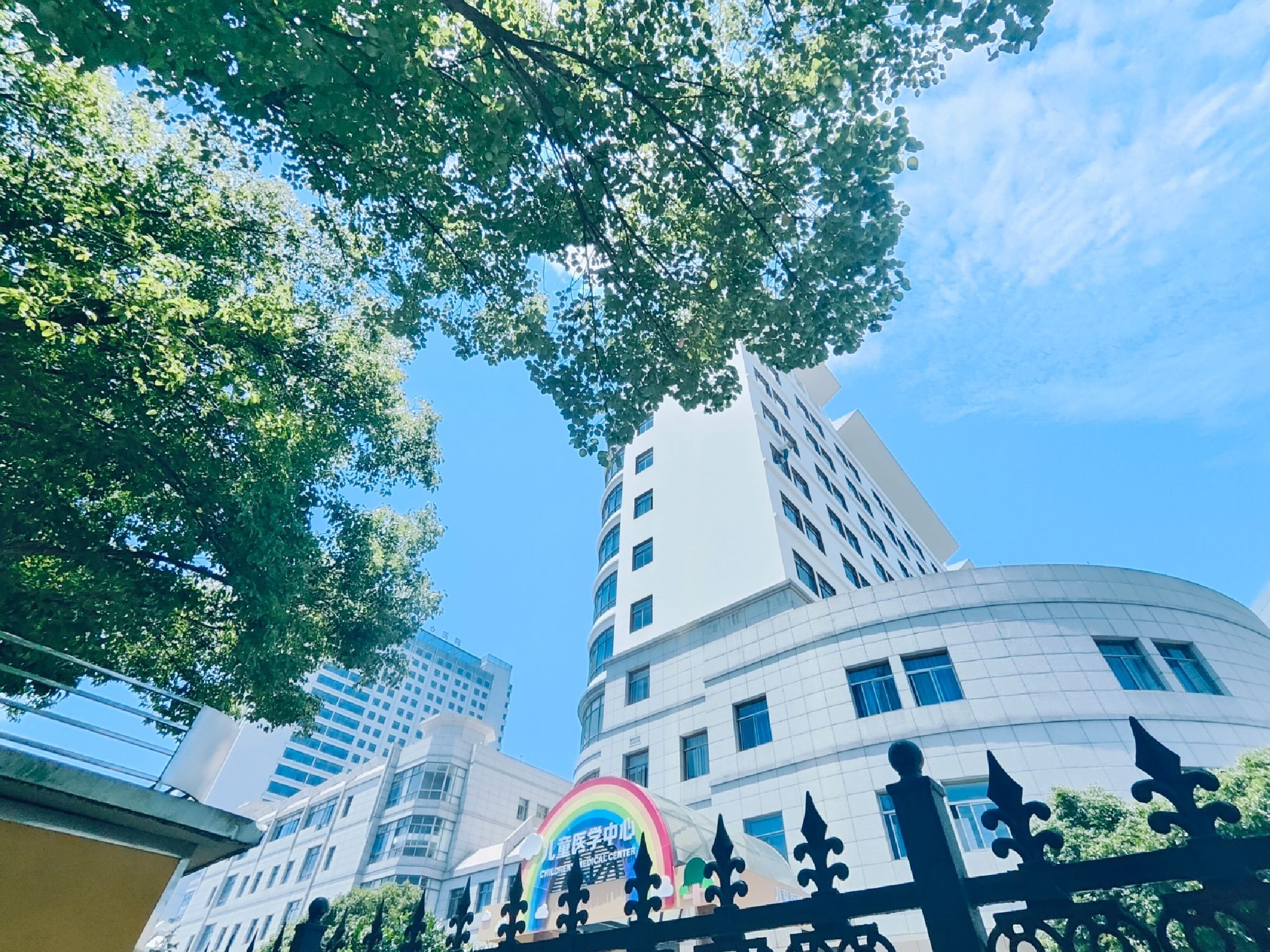 丽水市中心医院