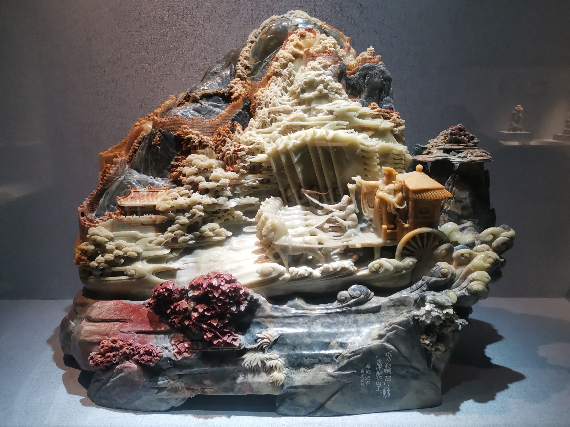 青田石雕博物馆