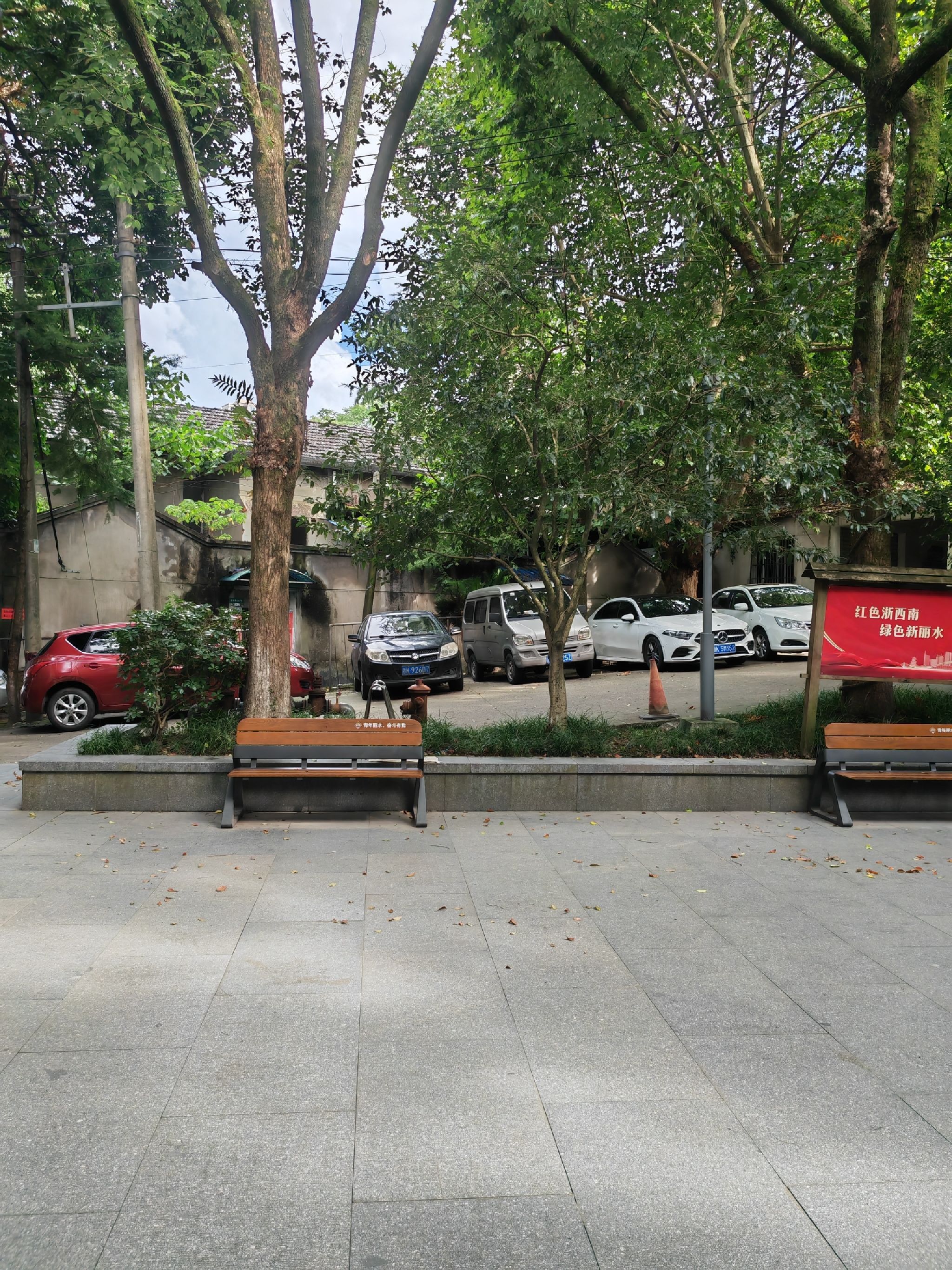 万象山公园旅行图片 1