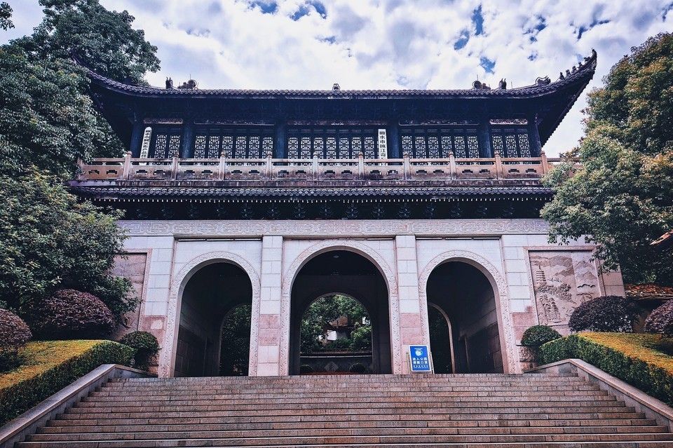 万象山公园旅行图片 1