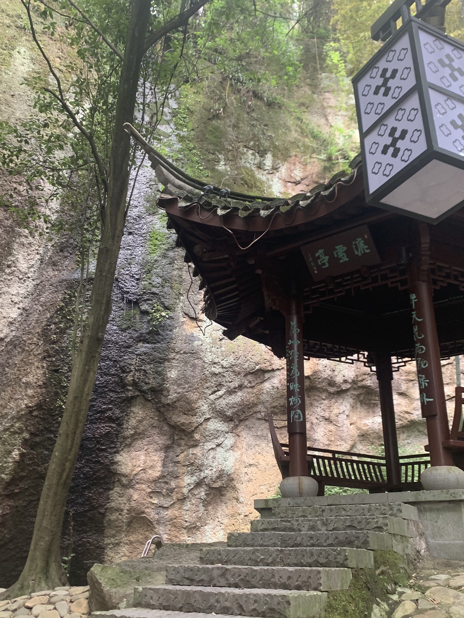 南明山景区旅行图片 1