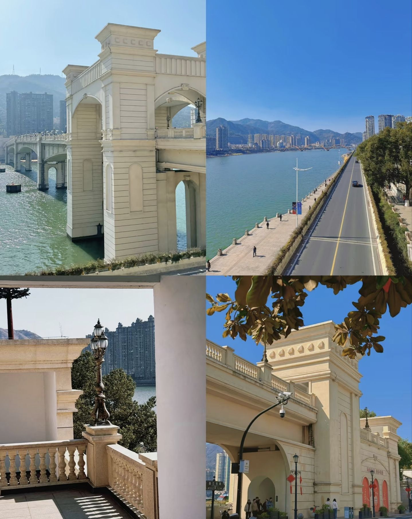 龙津公园旅行图片 1