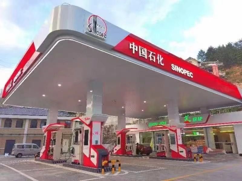 中国石化月里湾加油站