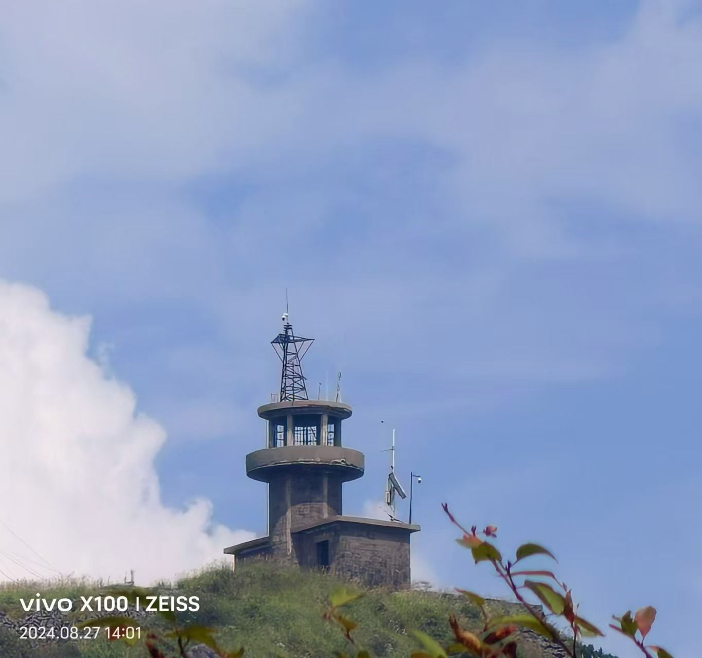 遂昌县白马山森林公园旅行图片 1