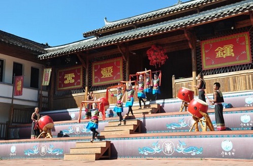 云和县江南畲族文化村旅行图片 2