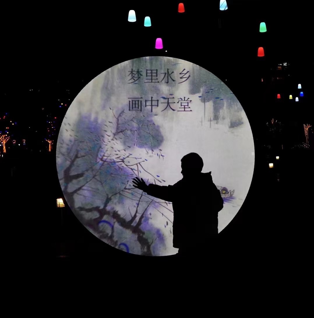 处州公园旅行图片 3