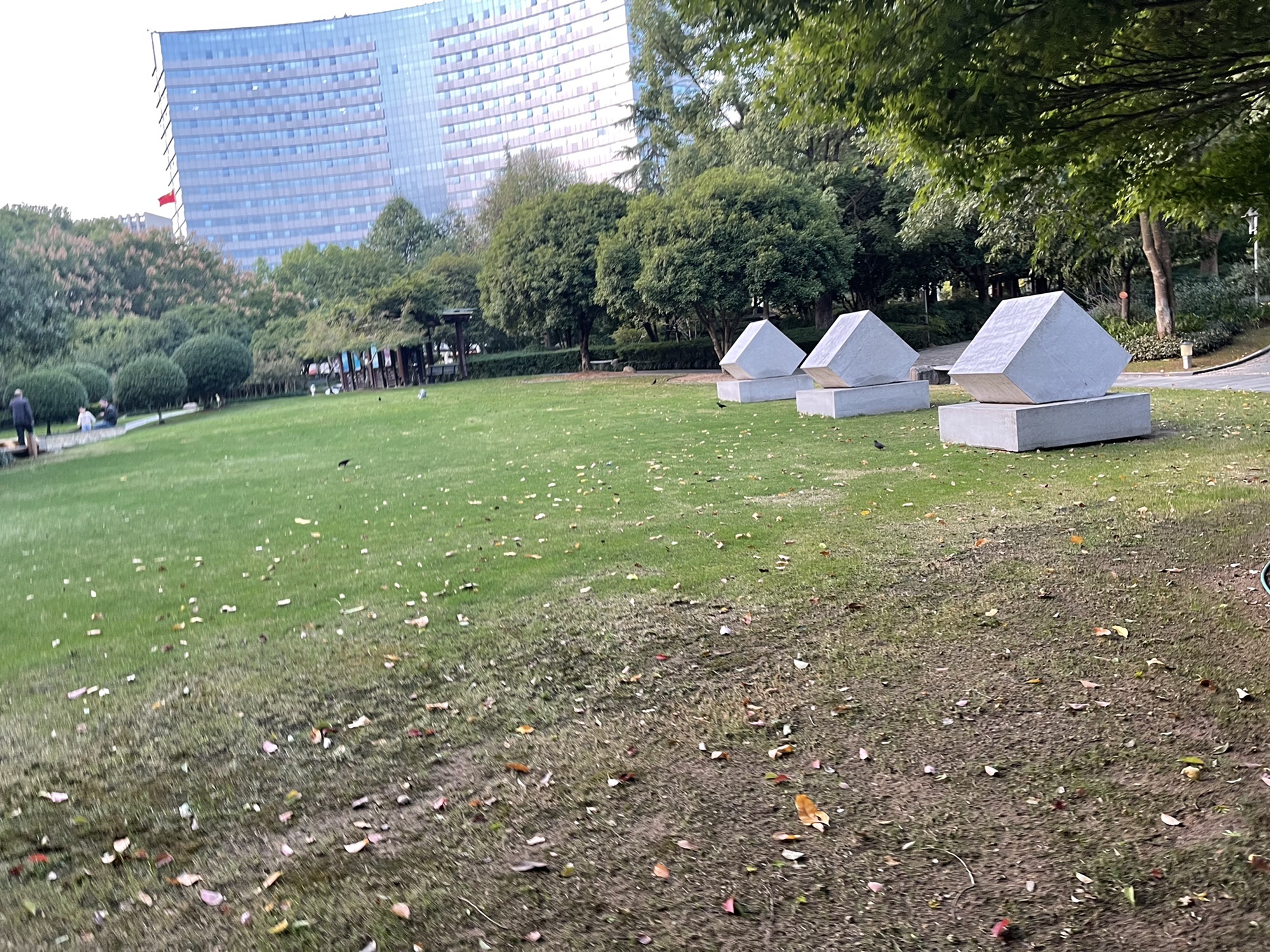 处州公园旅行图片 1