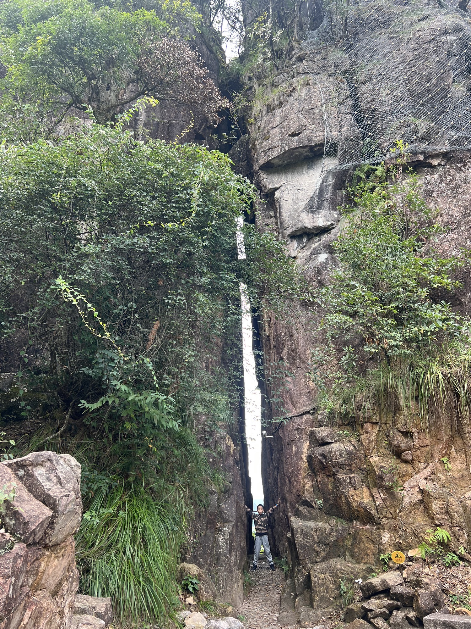 南尖岩景区旅行图片 3
