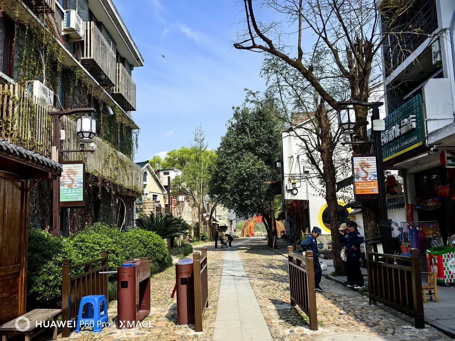 古堰画乡旅游度假区旅行图片 1